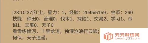 СС�ǰ�2026�ٷ����°汾