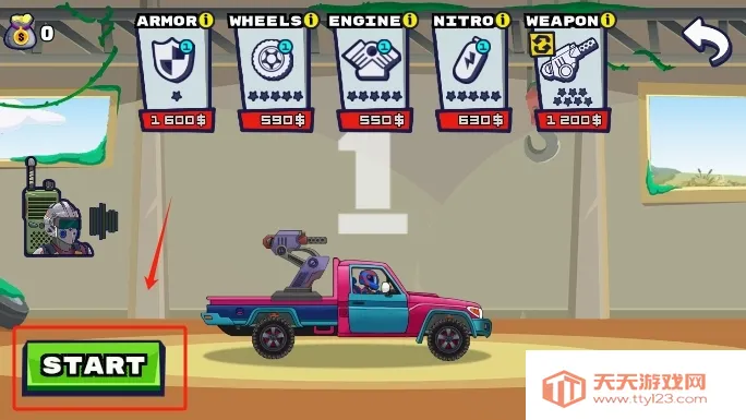 �����ľ�����׿�ֻ���v1.6.1 ��Ѱ��ͼ1