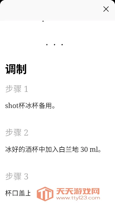 Ұ��2026�ٷ����°汾��ͼ1
