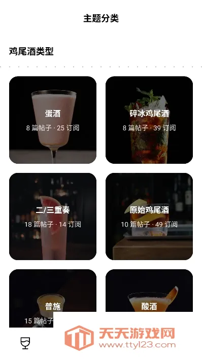 Ұ��2026�ٷ����°汾��ͼ3