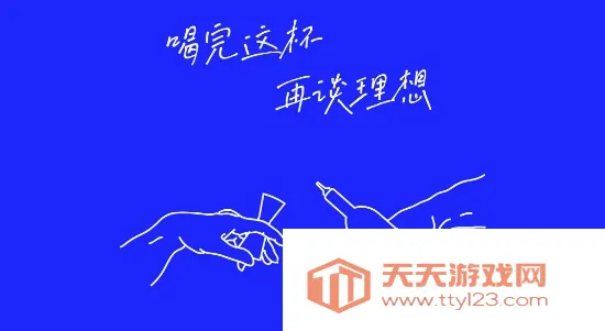 Ұ��2026�ٷ����°汾