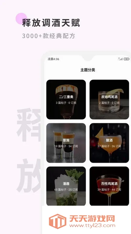 Ұ��2026�ٷ����°汾