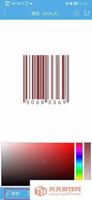 ��ά����������(ͼ��ɨ��������)��ͼ2