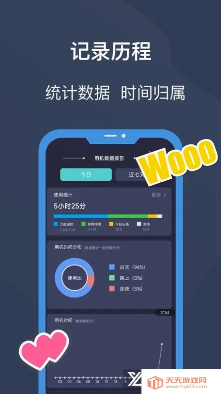 ������2026�ٷ����°汾