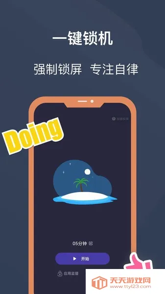 ������2026�ٷ����°汾