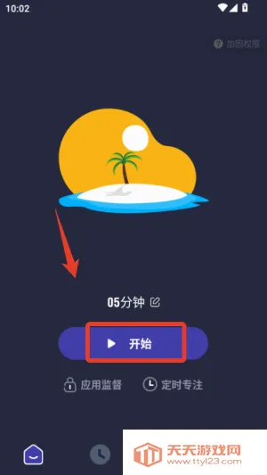 ������2026�ٷ����°汾