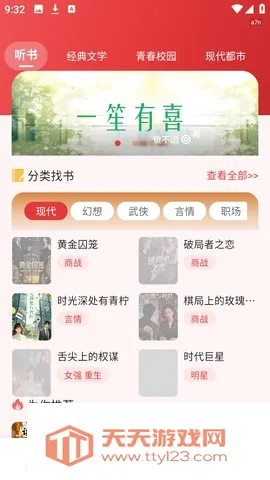 �����������2026���°汾