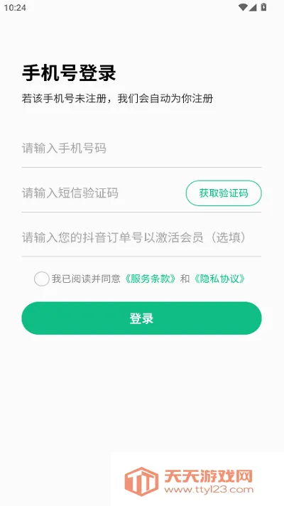 ����Ӣ��(Ӣ��ѧϰ����)