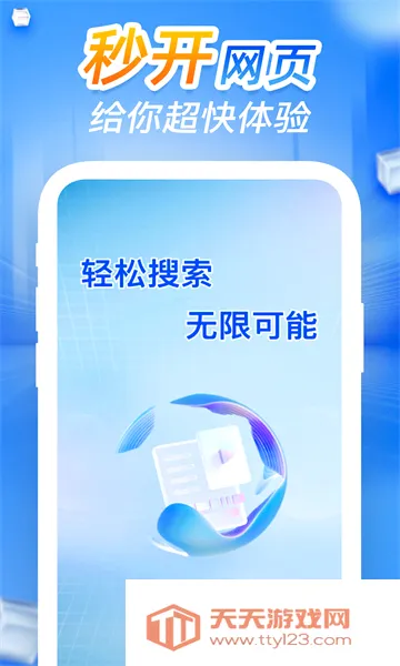 CQ����������ֻ����ͼ1