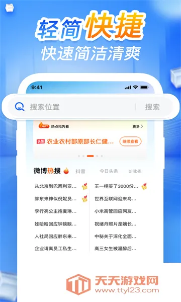 CQ����������ֻ����ͼ0