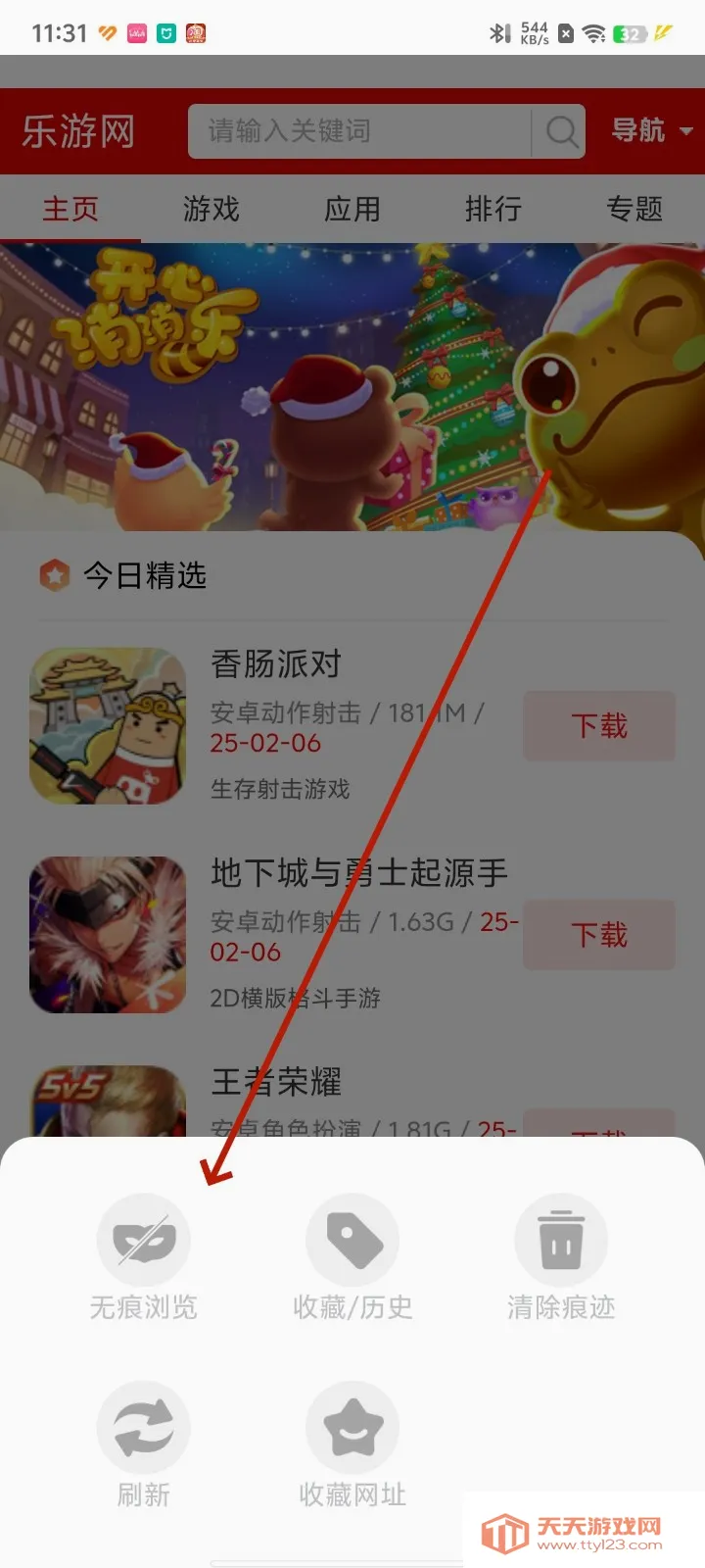 CQ����������ֻ���