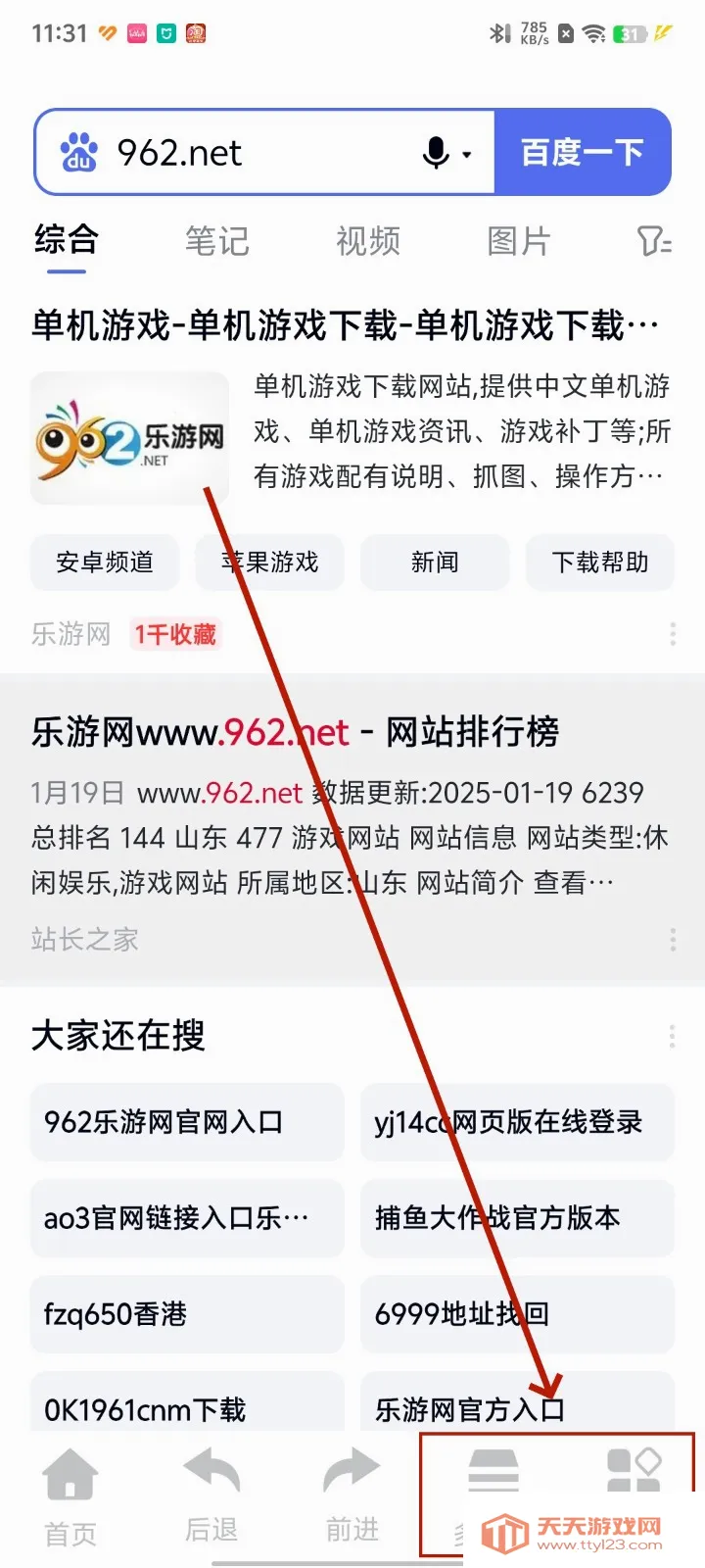 CQ����������ֻ���