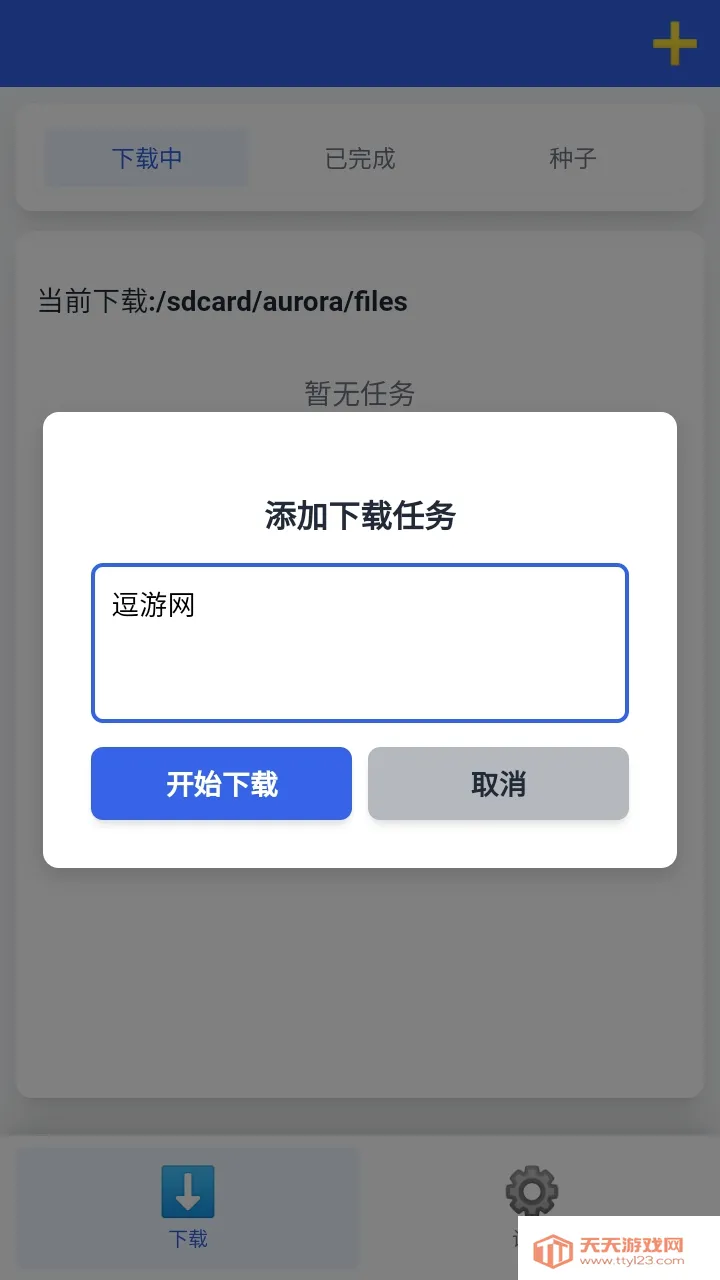 ����������(��Դ���ع���)��ͼ1