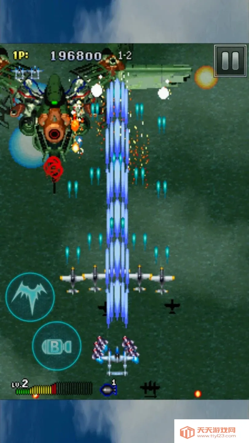 �չ���194522026���°汾v1.0.13 �ֻ����ͼ1