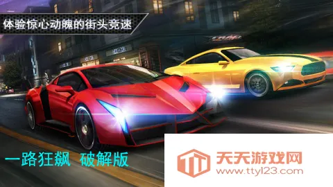 һ·���(ĩ����������)v8 ��׿���ͼ3