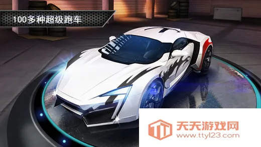 һ·���(ĩ����������)v8 ��׿���ͼ0