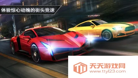 һ·���(ĩ����������)v8 ��׿���ͼ4