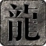 ������ʧ���޵�(�������޵�����)v4.8.0 �ٷ�����