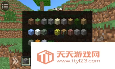 ����յ�����2026���°汾v2.0 ��Ѱ��ͼ3