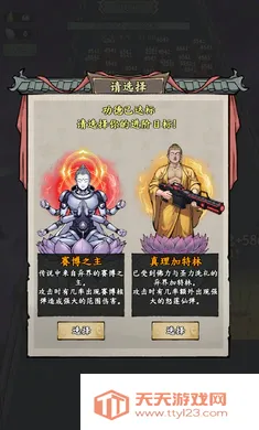 ���ں�����С����׿�ֻ���v1.0 �ٷ������ͼ3