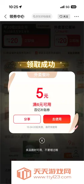 �������������ֻ���