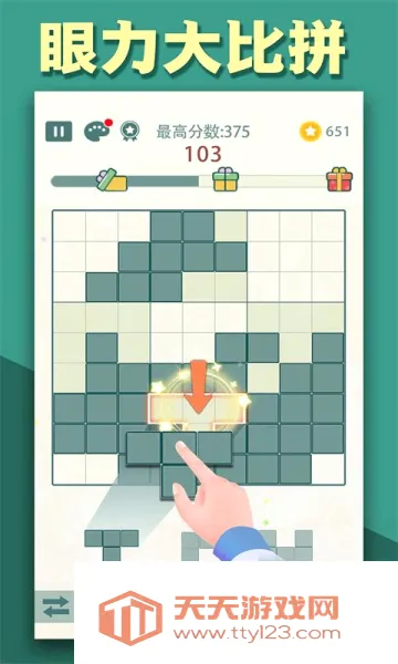 ����Ź���2026���°汾v1.02 ��Ѱ��ͼ1