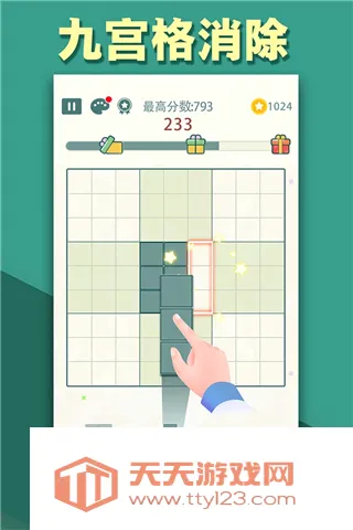 ����Ź���2026���°汾