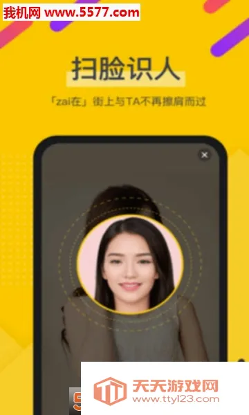 ZAI��λ����2026���°汾��ͼ1