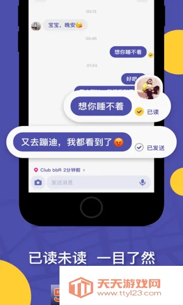 ZAI��λ����2026���°汾��ͼ4
