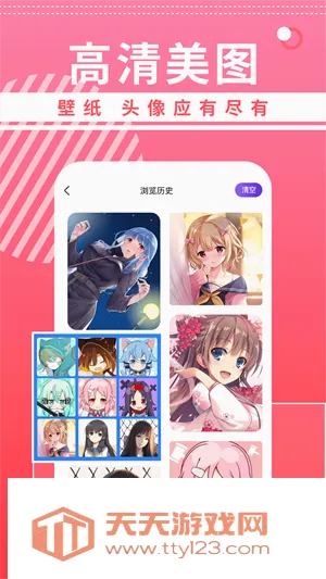 ���涯��2026���°汾