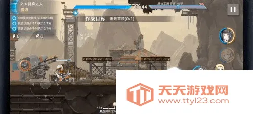 神行少女(幻想冒险手游) 神行少女(幻想冒险手游)