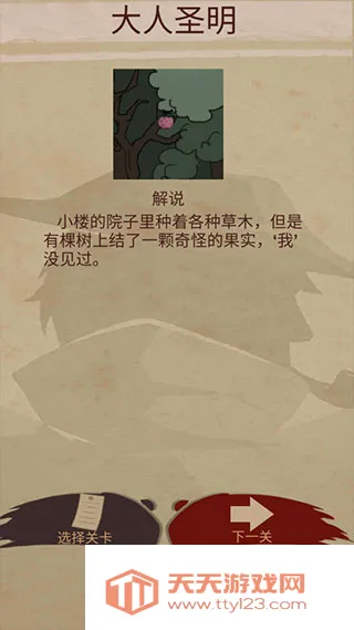 �Ŵ�����¼(�Ŵ����ɽ�����)