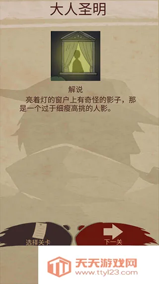 �Ŵ�����¼(�Ŵ����ɽ�����)