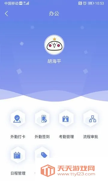 ������ERP������(��ҵ��������)