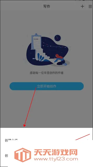 Ϣ������(д����������)
