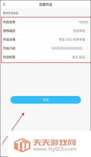 Ϣ������(д����������)