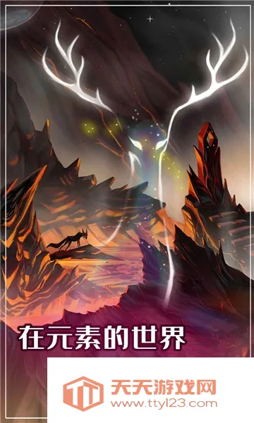 Ԫ��ģ��ս�����ֻ���v1.0.1 �ֻ����ͼ0