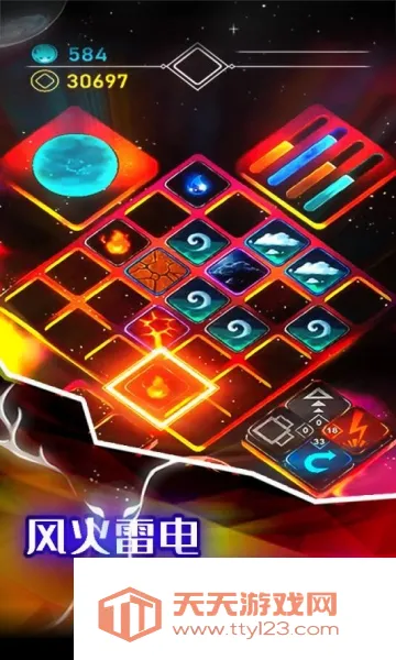 Ԫ��ģ��ս�����ֻ���v1.0.1 �ֻ����ͼ2