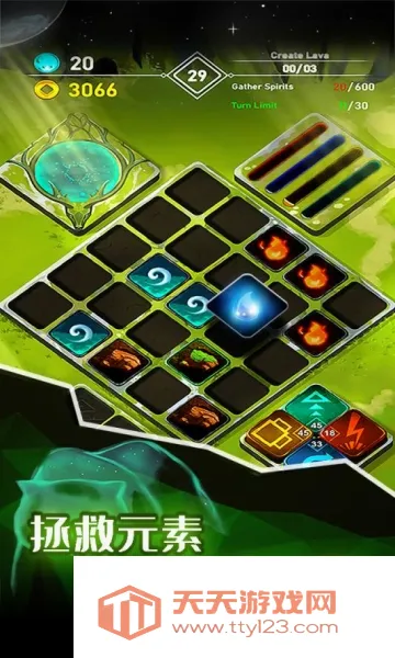 Ԫ��ģ��ս�����ֻ���v1.0.1 �ֻ����ͼ4