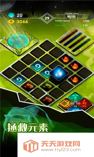 Ԫ��ģ��ս�����ֻ���v1.0.1 �ֻ����ͼ3