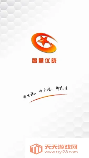 �ǻ���¤2026���°汾