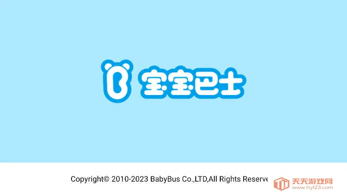 ������ʳ�ܶ�Ա�����ֻ���v9.91.00.00 �ֻ����ͼ3