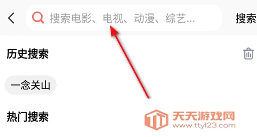 ��Դ��Ƶ(��Ƶ׷������)