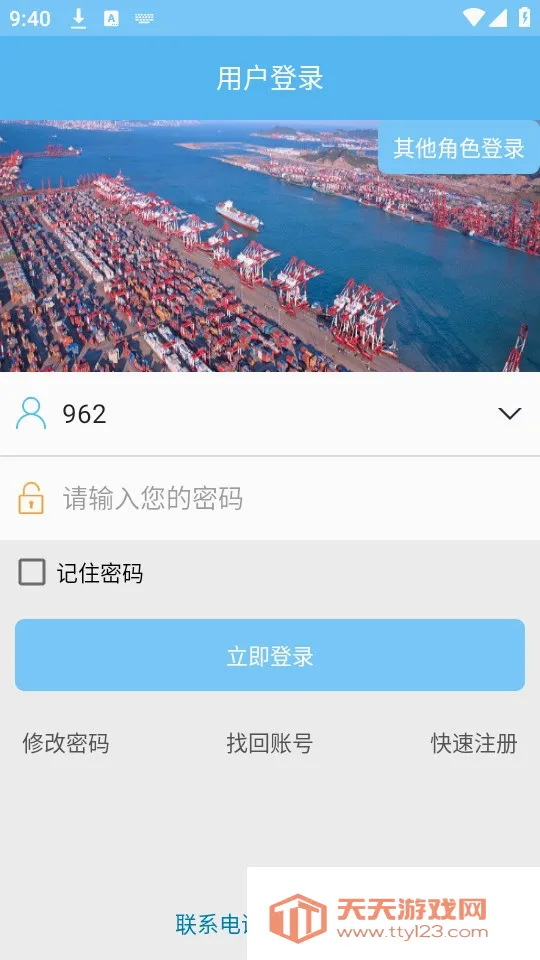 �ǻۻ���(�����ۺϷ���)v3.5 �ٷ������ͼ0
