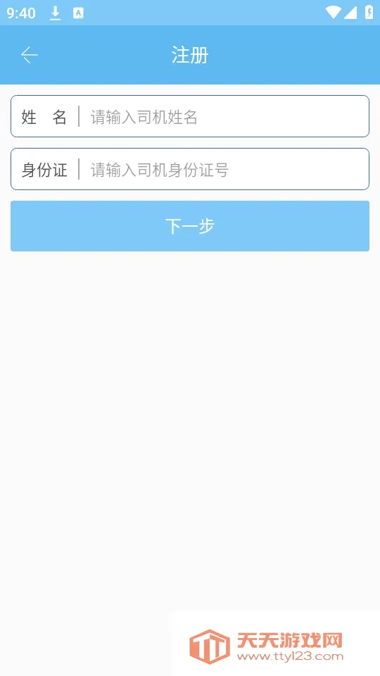 �ǻۻ���(�����ۺϷ���)v3.5 �ٷ������ͼ1