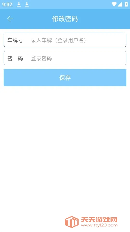 �ǻۻ���(�����ۺϷ���)v3.5 �ٷ������ͼ3
