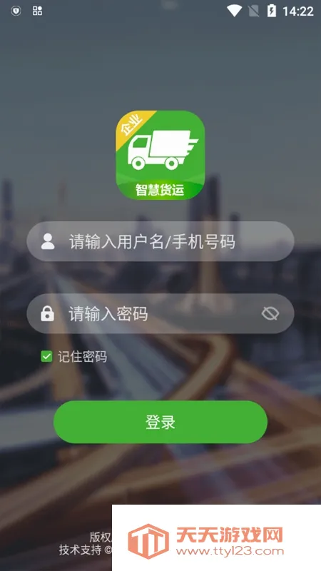 �ǻۻ���(�����ۺϷ���)