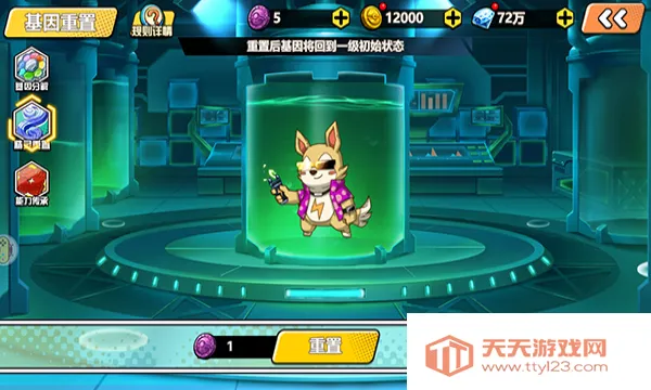����Ծ�(�����������)v0.9.0 ��Ѱ��ͼ0