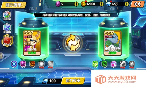 ����Ծ�(�����������)