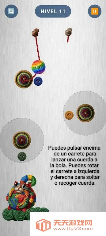 ����ë��������(ë����������Ϸ)v1.6 ��Ѱ��ͼ0
